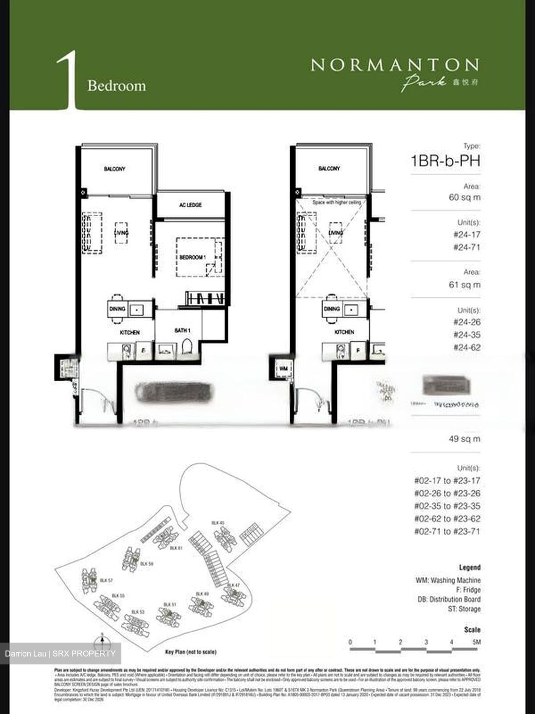 Normanton Park (D5), Apartment #464321031